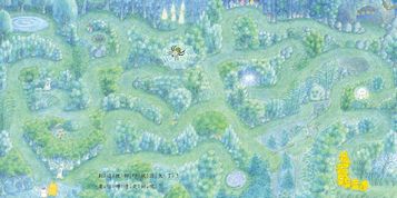 野貓軍團妖怪山